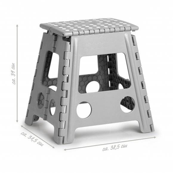 ZELLER Taboret składany antypoślizgowy 39 cm / jasny szary / tworzywo sztuczne
