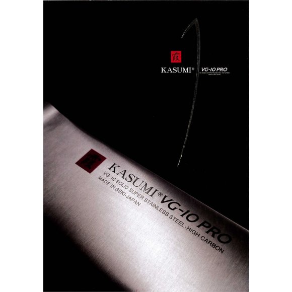 KASUMI VG10 PRO Nóż japoński wąski kuty 20 cm