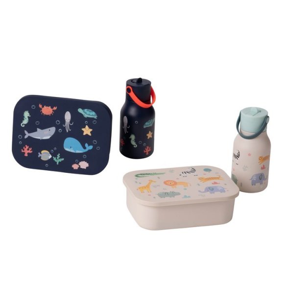 WYPRZEDAŻ! LUND LONDON Lunch box dla dzieci 1,2l Safari