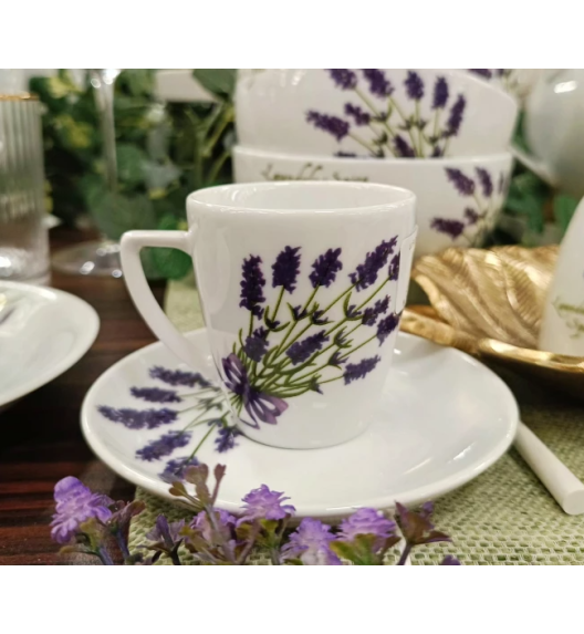 LUBIANA LAWENDA 5979 Filiżanka 200 ml + spodek 14 cm 