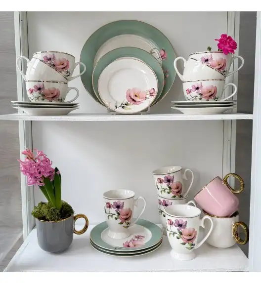 AMBITION FLORES TALERZ DESEROWY 19CM