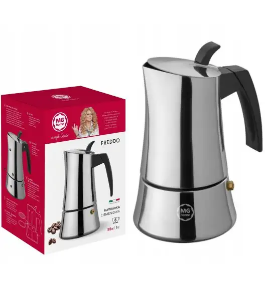MG HOME | FREDDO Kawiarka stalowa / srebrna 300 ml / 6 filiżanek