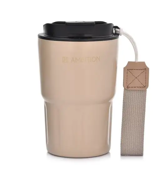 AMBITION FERN Kubek termiczny 350 ml / cappucino