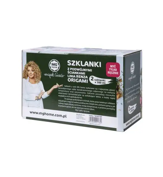 MG HOME Renza Origami Zestaw szklanek 2x300 ml / borokrzemowe