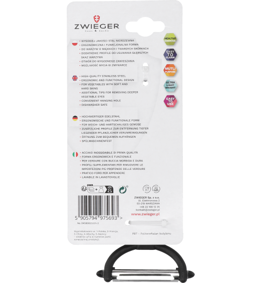 ZWIEGER RED LINE Obieraczka pozioma / tworzywo sztuczne